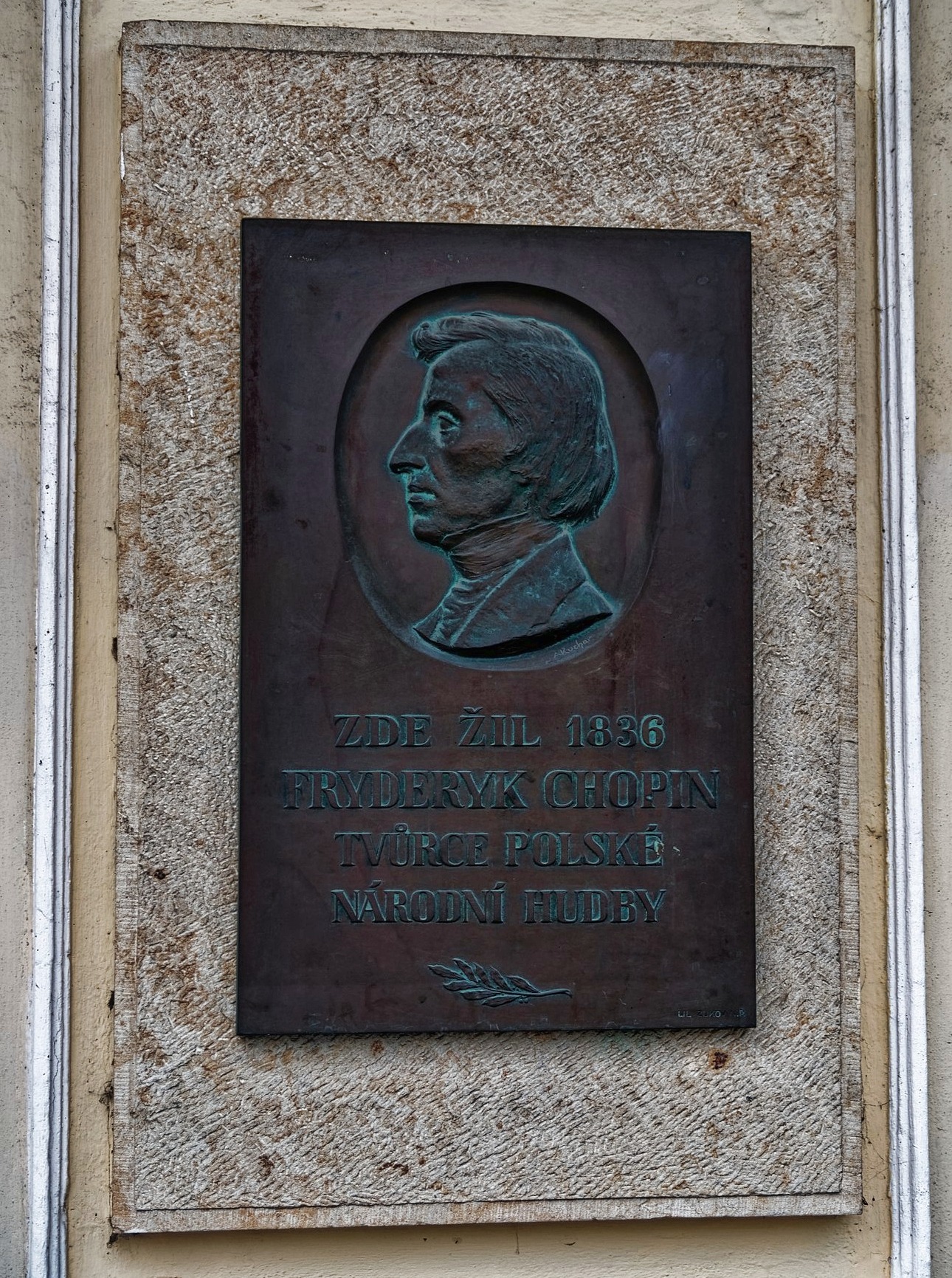 Chopin Memorial, Mariánské_Lázně - © Txllxt-TxllxT